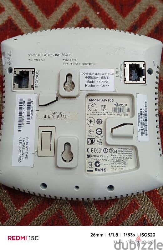 اكسس Aruba505 3