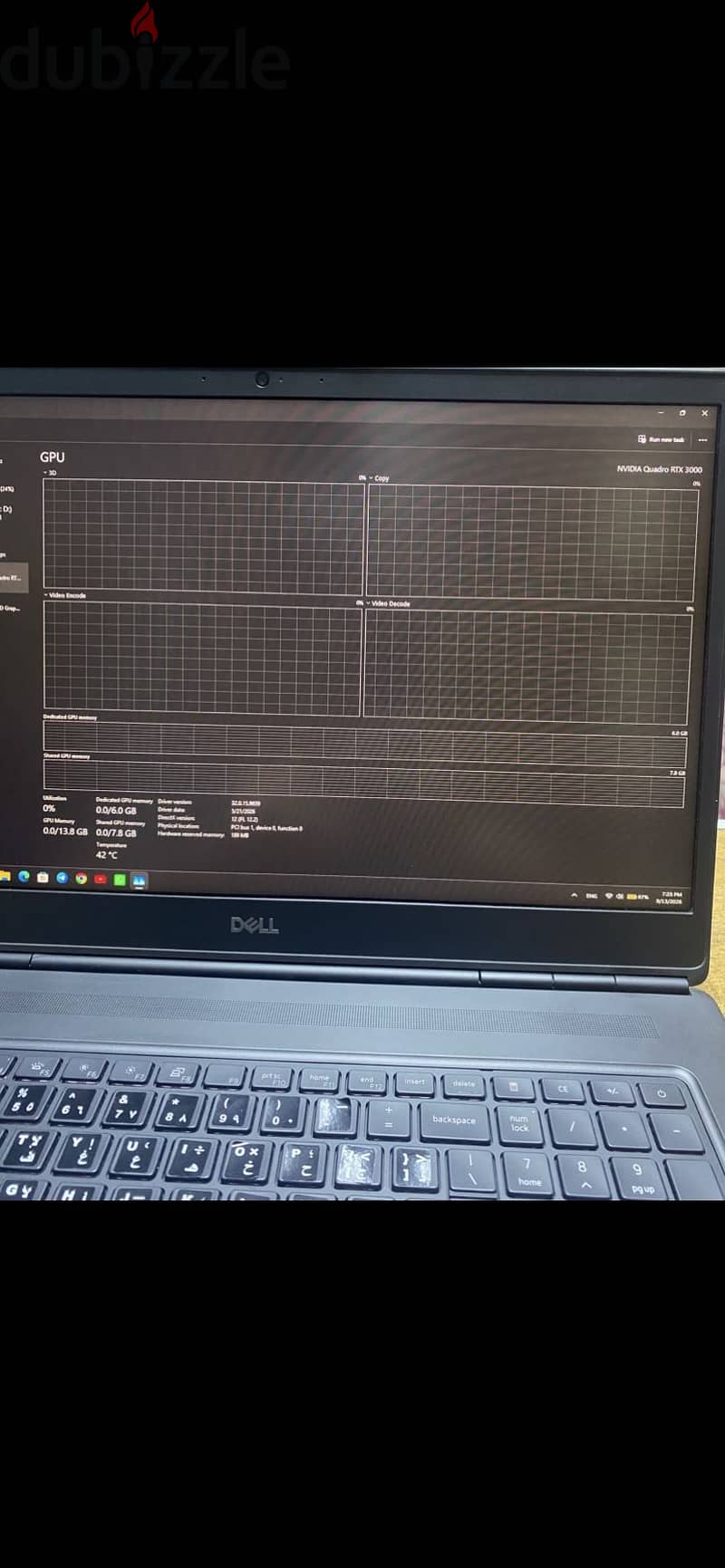 Dell precision 7750 6
