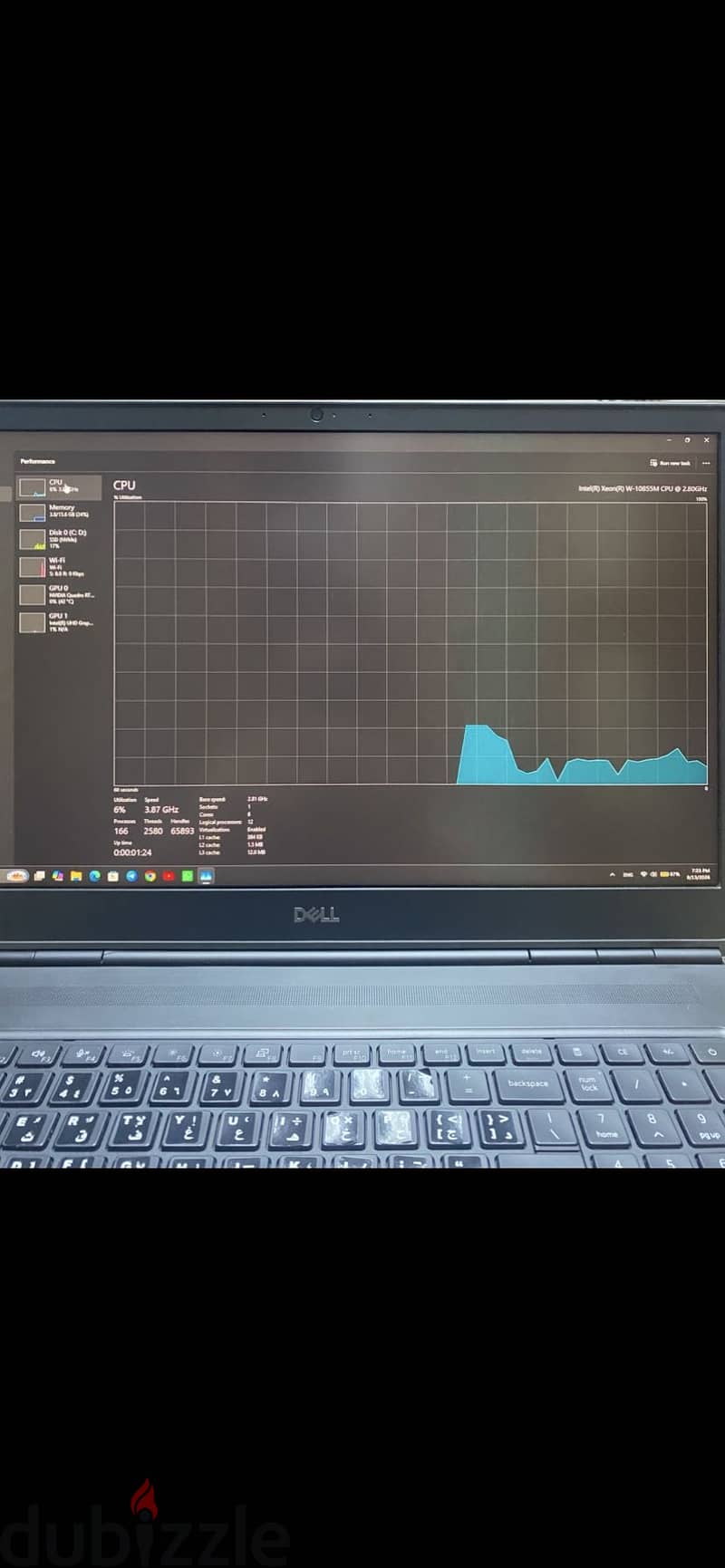Dell precision 7750 7