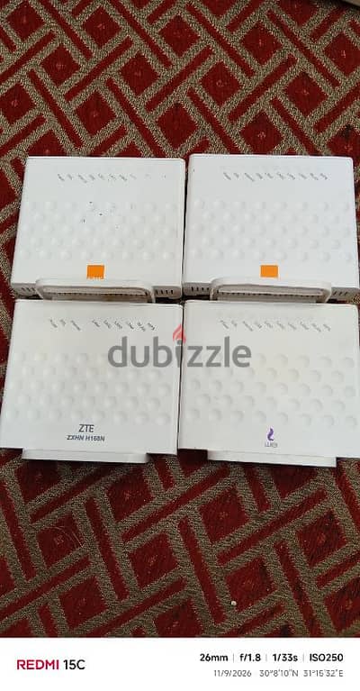 مجموعة راوترات