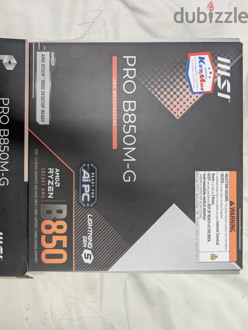 Ryzen 9500f bundle 1
