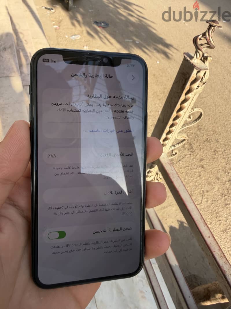 آبل - آيفون 11 برو 2