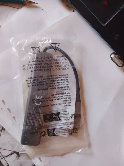 موزع USB