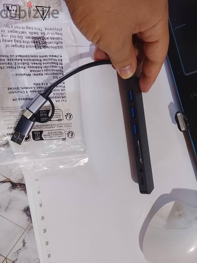 موزع USB 1