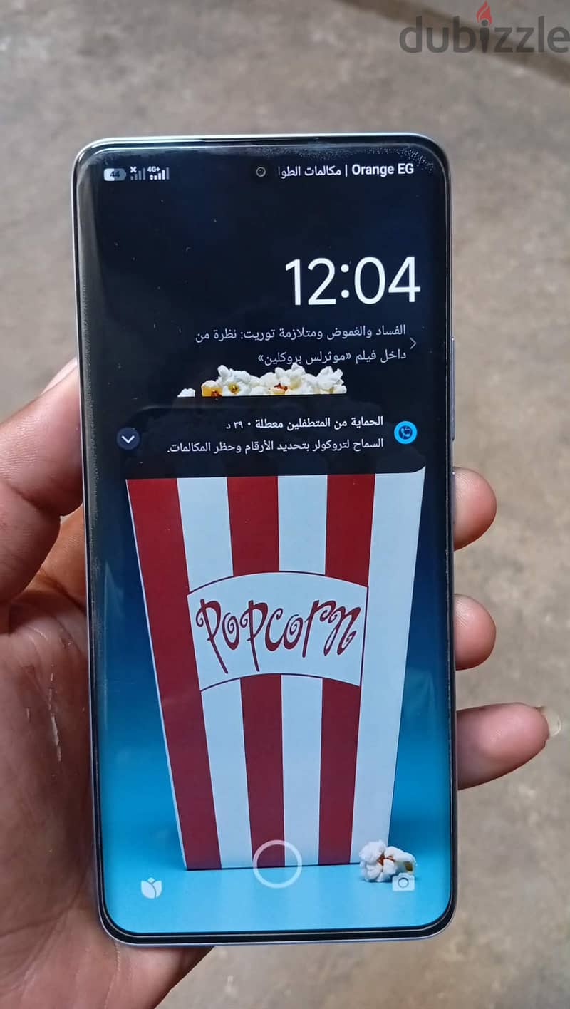 شاومي 15 1
