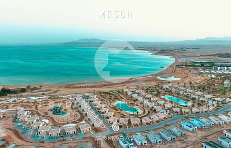 شاليه للبيع بتشطيب كامل وإطلالة بانورامية على البحر الأحمر مع خصم 30%