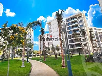 Apartment for Sale in Noor City – Ground Floor with Garden