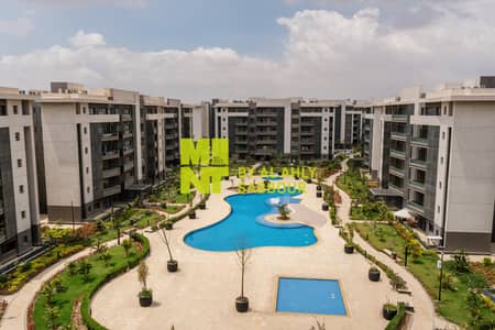 EXCLUIVE PRICE | Own now your fully finished 122 SQM ready to move apartment Privado with private garden.