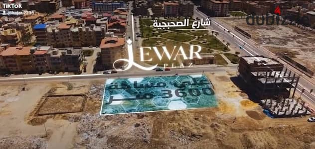 Apartment for sale in Damietta, new, two bedrooms