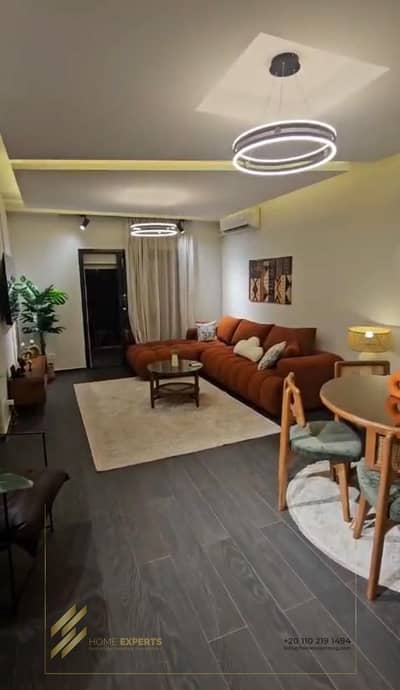 شقة حديثة ومفروشة للإيجار اليومي في "إيستاون" (Eastown)