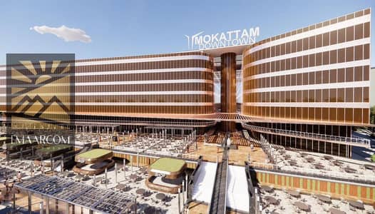 Premium 68.72 SQM Unit at Mokattam Downtown Mall | Prime Location & Smart Investment Opportunity | Total Price EGP 3,670,936.50 in a Landmark Mixed-Us