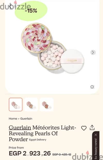 Gerlain Meteorites