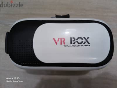 VR نضارة