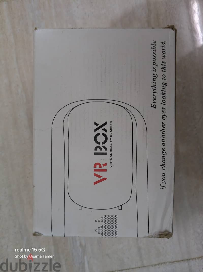 VR نضارة 7