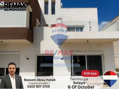 Twin House- fully finished -For (Sale)