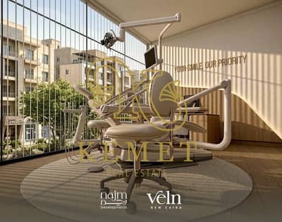 MEDICAL CENTER FOR SALE 380 SQ M VERY PRIME LOCATION VERY TRAFFIC AREA NORTH 90 YASMEEN VILLAS VERY ATTRACTIVE INVEST FOR DOCTORS NEW CAIRO