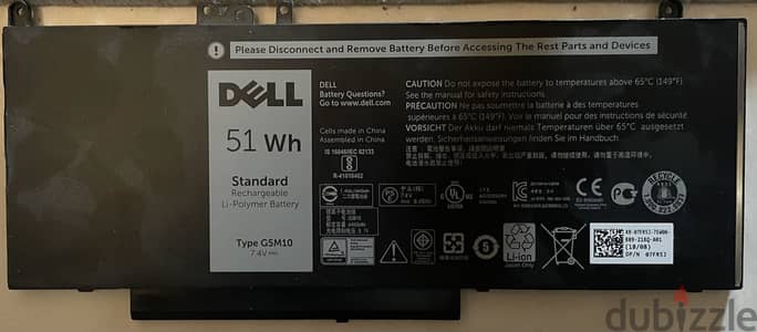 بطارية لابتوب Dell type G5M10  اصلية وجديدة تماما