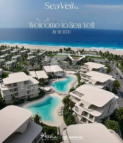 LAST CHANCE | Serviced Chalet | Sea & Lagoon View | 0% DP Over 10Y | Azha Ras El Hekma