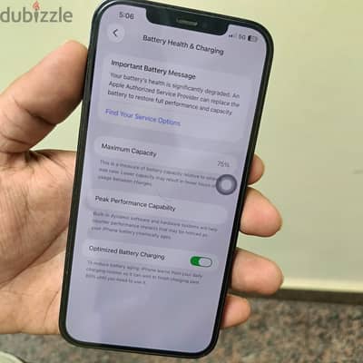 آبل - آيفون 12 برو ماكس