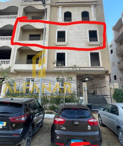 A Great Catch in Al Andalus Family. . 230 sqm Apartment for Sale in a Prime Location with Immediate Delivery