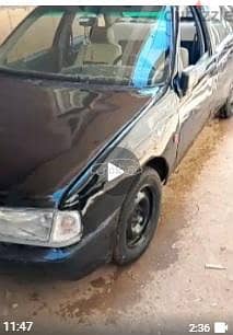 بيجو 405 1995 للبيع سوهاج