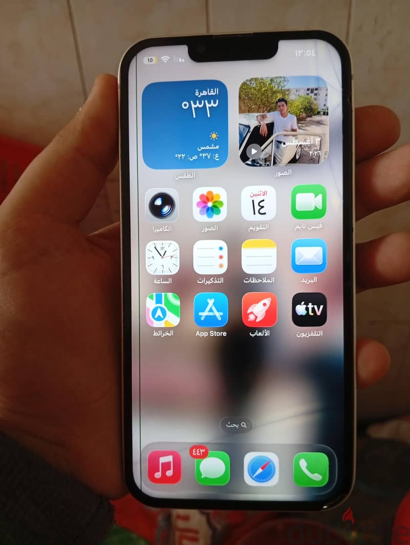 آبل - آيفون 13 4