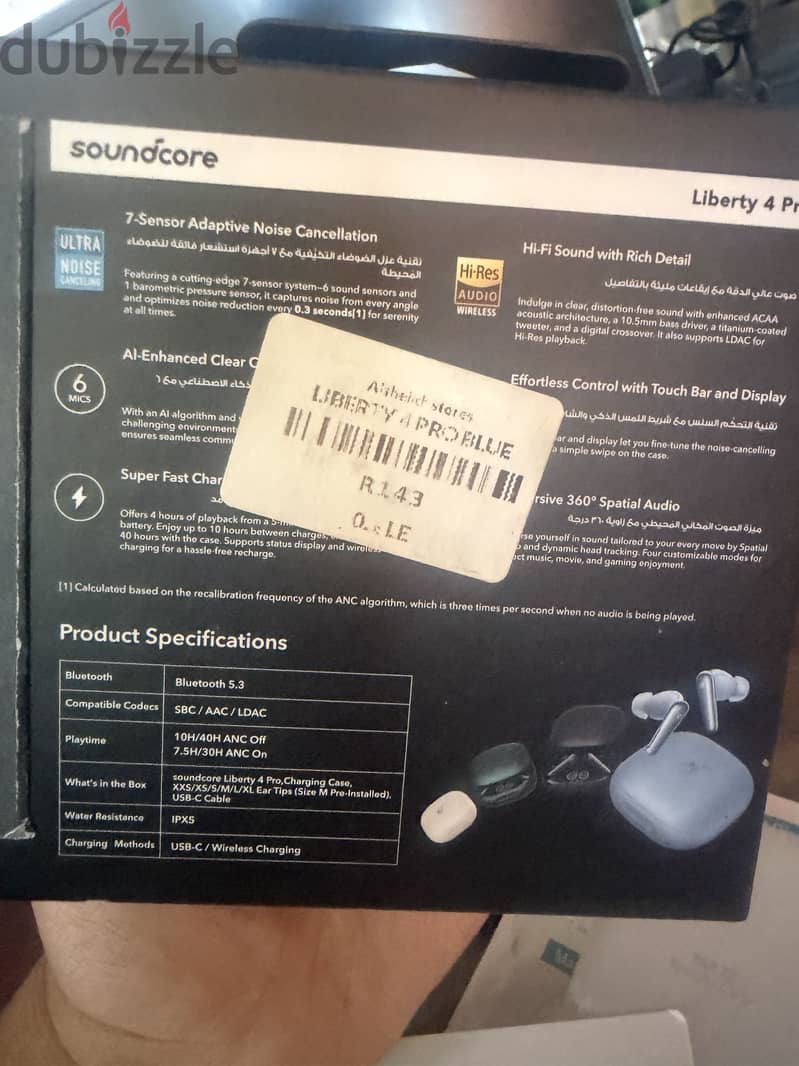 Anker soundscore liberty 4pro 5