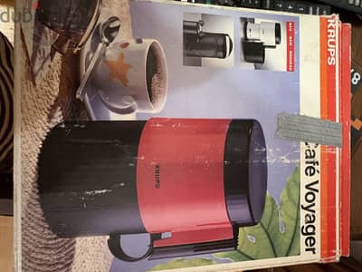 أدوات مطبخ