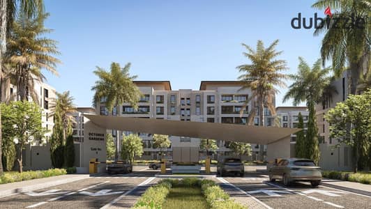 A Great Opportunity to Own a Prime 3-Bedroom Apartment for Sale in Hadayek October, Directly in Front of Zewail University | Only EGP 550,000 Down Pay