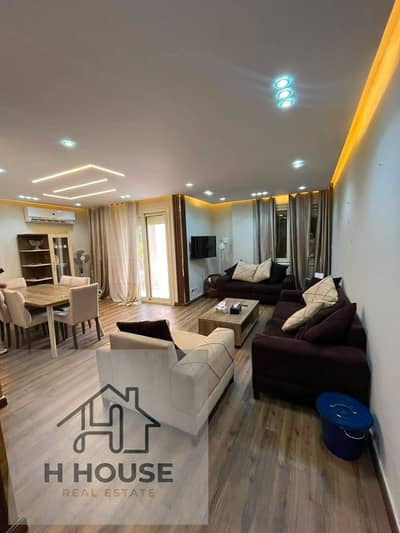 Furnished ground-floor apartment with a private garden for rent in Al Rehab (First Settlement)—an exceptional deal. Located just steps from GatewayMal