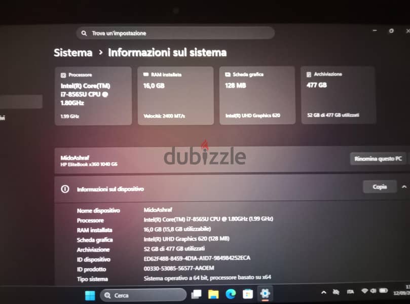 لاب توب  تاتش 4
