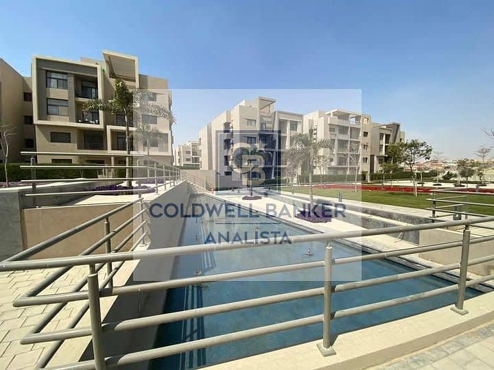 شقة بـ٣ غرف نوم في فيفث سكوير المراسم، صورة ٩ من ١٠