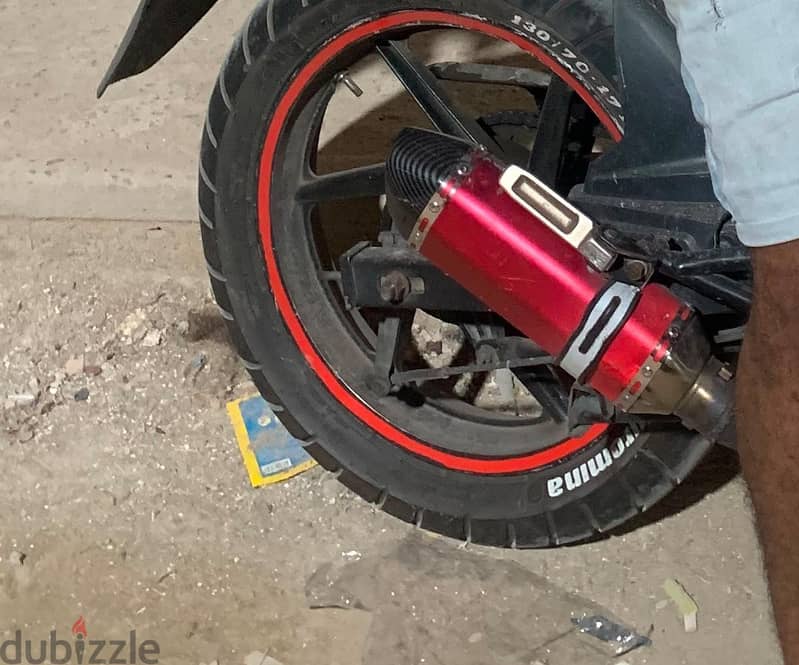جكمان اكرابوفيك 4