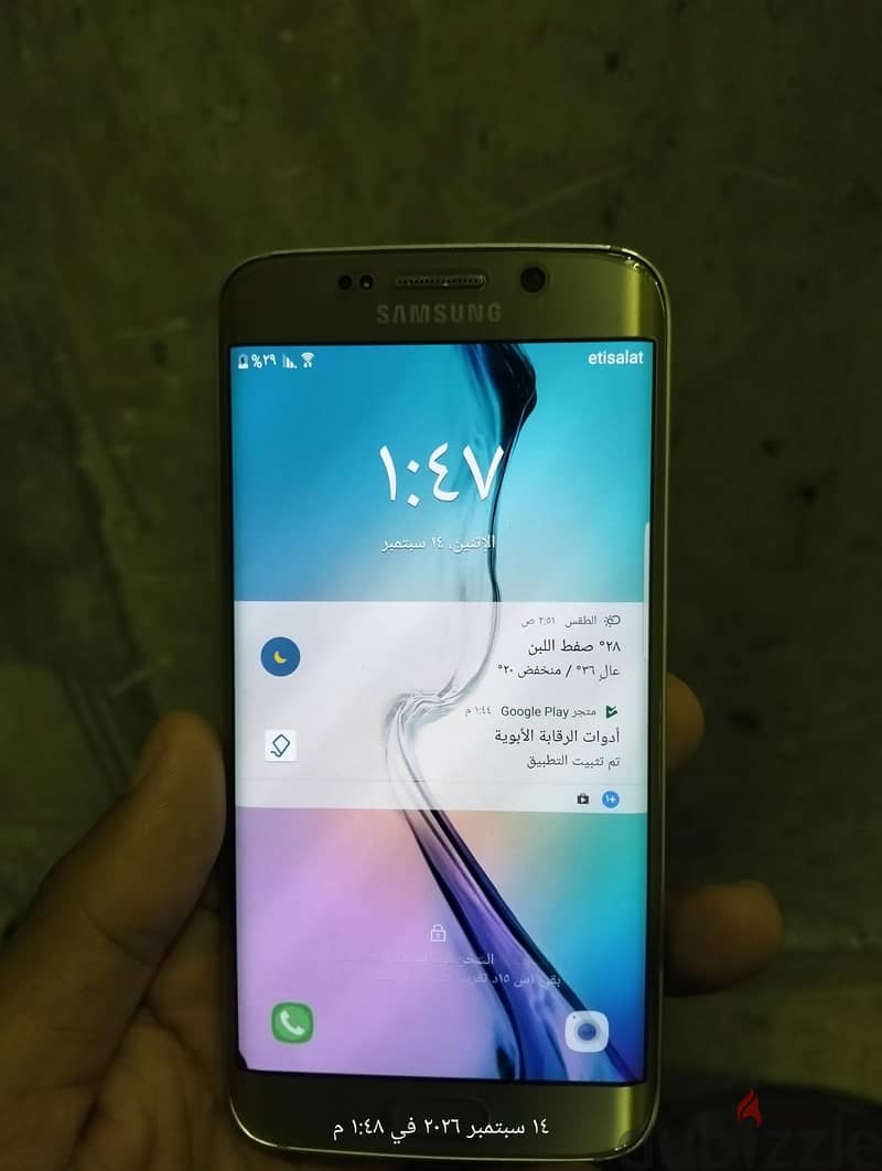 سامسونج s6ايدج 2