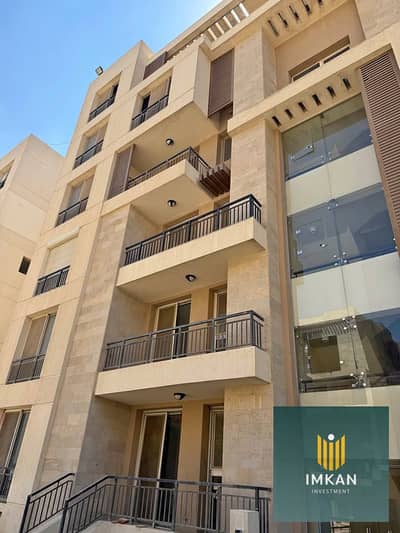 Apartment with a 50% discount for sale in Taj City in the gathering taj city - 127m for sale (3 rooms)