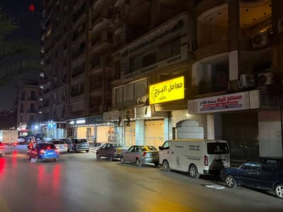 Showroom for sale in Maadi