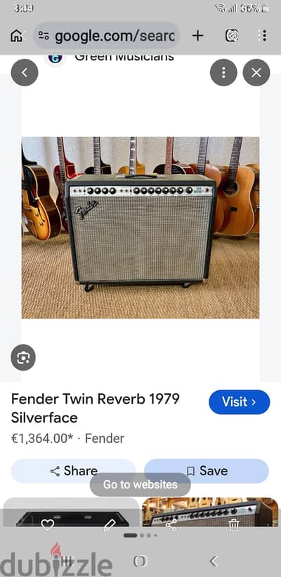 Vintage fender twin reverb amp
