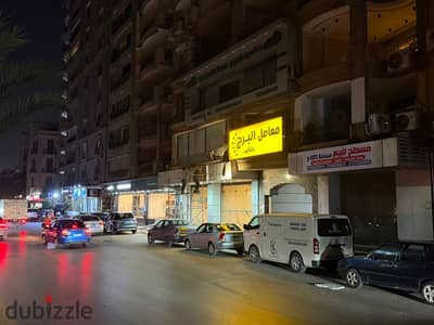 Showroom for sale in Maadi Corniche