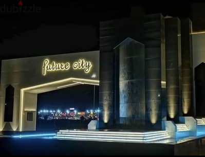 بيع وحدة سكنيه