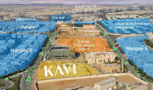COMMERCIAL GROUND FOR SALE 1430 SQ M HYBER MARKET PRIME LOCATION VERY GOOD INVESTMENT NARGES VILLAS NEW CAIRO