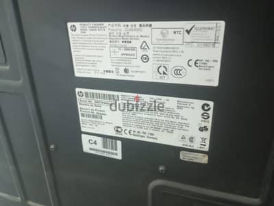 للبيع طابعة HP LaserJet Enterprise 500 Color MFP M575f