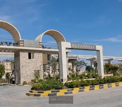Opportunity to sell a distinctive apartment with an area of 240 meters, on a corner with an open view of the main street in | Kanarya Compound – Sheikh Zayed