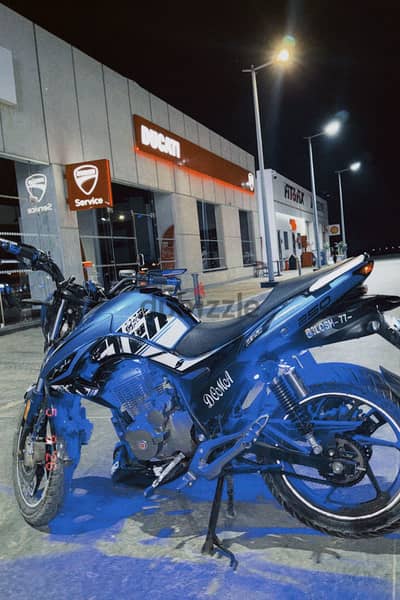 هوجان L250 كسر الزيرو