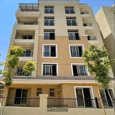Duplex in Sarai Compound, developed by Madinet Nasr Housing & Development (MNHD), available with a 12-year installment plan.