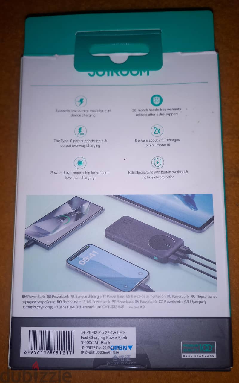 JOYROOM JR-PBF12 Pro 1