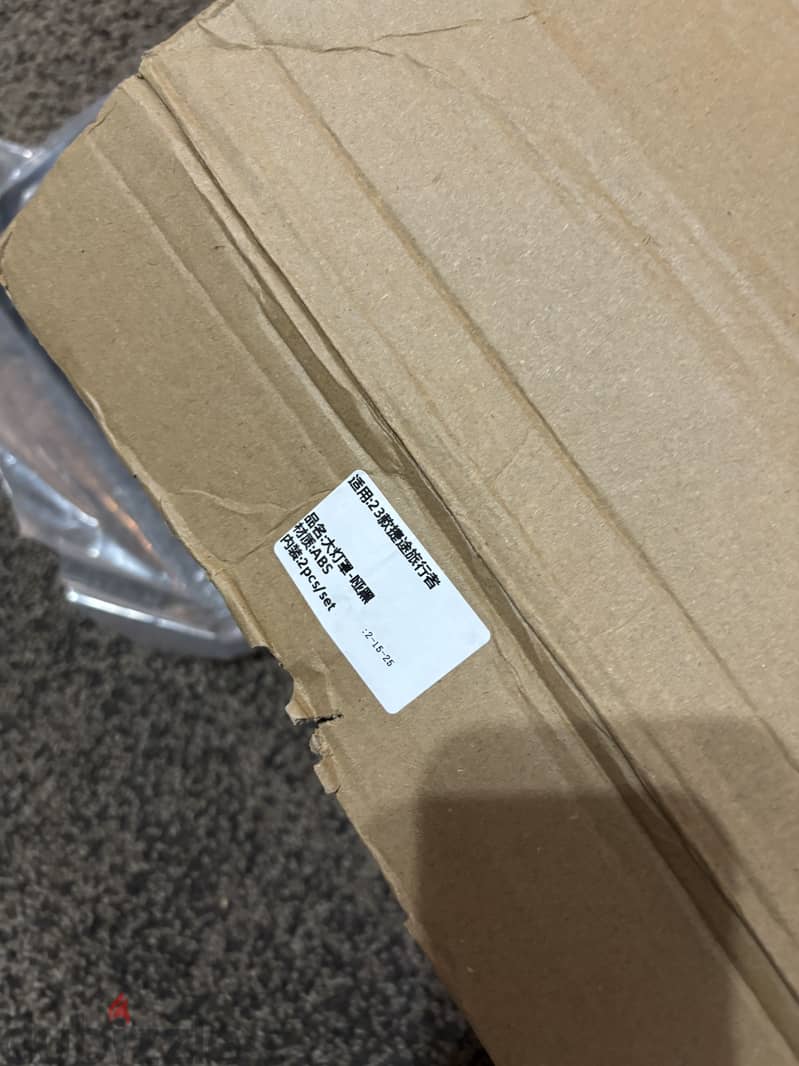 Jetour t2 2025 accessories 5