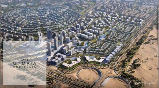 شقة غرفة نوم للبيع في هايد بارك نيو كايرو | 73 متر | تقسيط 10 سنوات