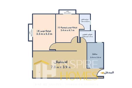 Resale Apartment – Fully Finished with an Open View