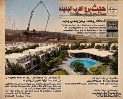 خصم 10% على سعر الوحدة — فرصة قوية للشراء بسعر أقل من السعر الأصلي.