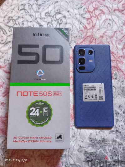 إنفنيكس نوت 50s5g